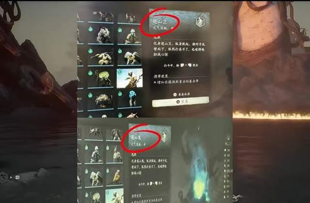 黑悟空吃瓜,揭秘娱乐圈背后的秘密与真相
