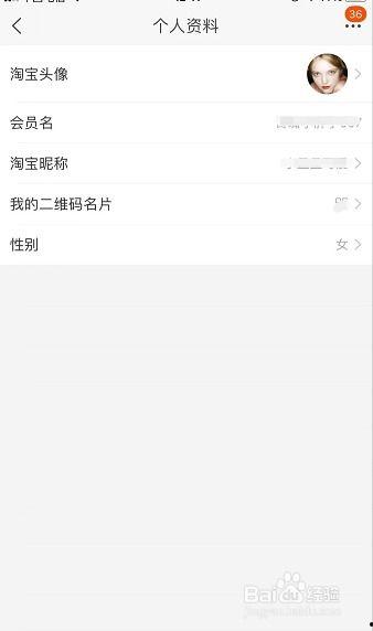 黑瓜吃料网app图标图片,解锁美食新体验，一图览尽海量美食资讯