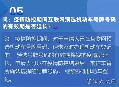 瓜洲今日疫情,防控措施升级，居民生活有序进行
