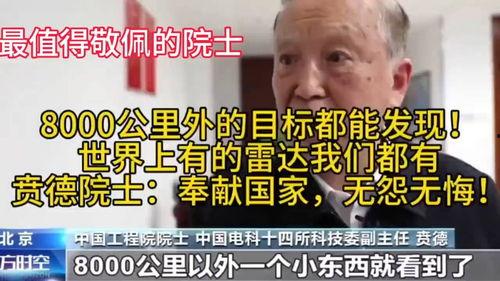 今日头条哪个瓜最好吃,哪个瓜最诱人，让你垂涎欲滴？