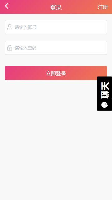 黑料吃瓜资源下载,独家攻略与风险预警