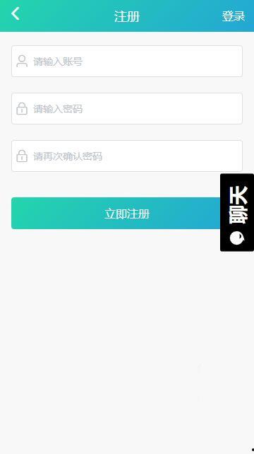 吃瓜曝光黑料软件,揭秘网络舆论背后的真相