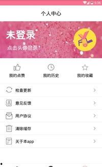 今日吃瓜人人吃瓜是哪个软件,揭秘“人人吃瓜”软件背后的热点追踪奥秘