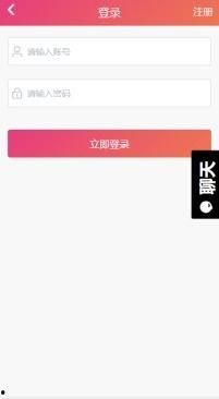 网红黑料吃瓜视频软件大全下载,一网打尽热门下载软件大盘点