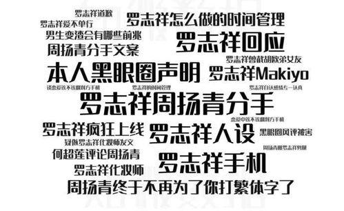 今日分享吃瓜文案短句,盘点热门吃瓜文案短句