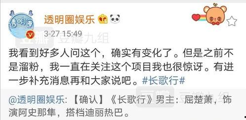 今日分享吃瓜文案短句,盘点热门吃瓜文案短句