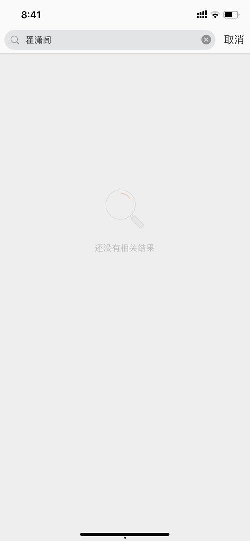 今日吃瓜粉丝现状怎么样,今日粉丝生活全景扫描