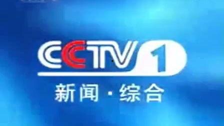 今日瓜州电视台新闻,瓜州县多措并举推进乡村振兴战略