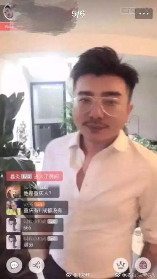 网红抖音黑料吃瓜群,吃瓜群背后的真相与争议