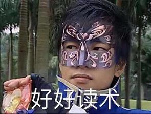 与你无瓜今日作品,揭秘今日作品背后的灵感与情感