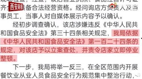 今日吃瓜爆料正能量视频,正能量视频传递美好时光