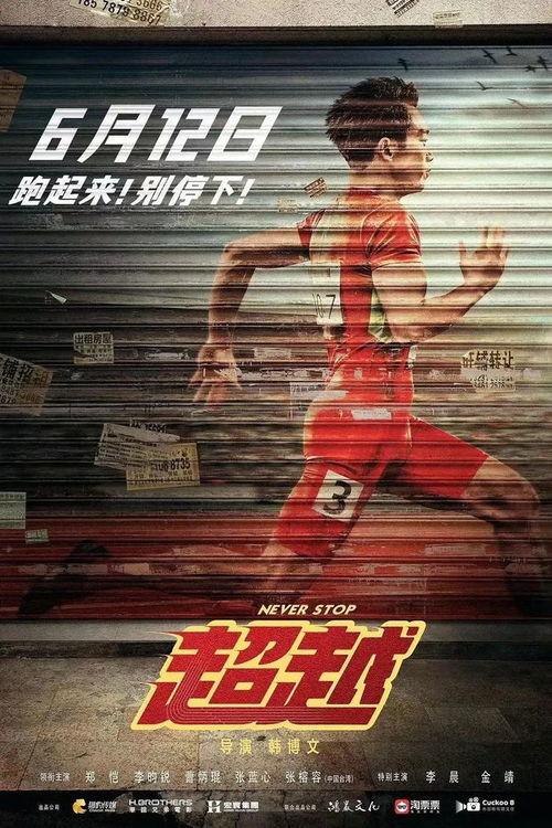 今日看料每日一瓜av,每日一瓜av背后的故事与真相