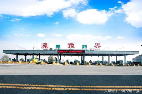 仪征瓜州收费站今日新闻,交通枢纽新动态与便民举措揭晓