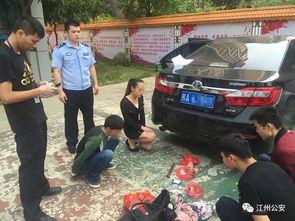 吃瓜黑团伙抢过路费,抢夺过路费事件引发社会关注