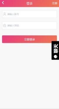 黑料吃瓜网官网下载,独家下载，深度解析网络热点事件