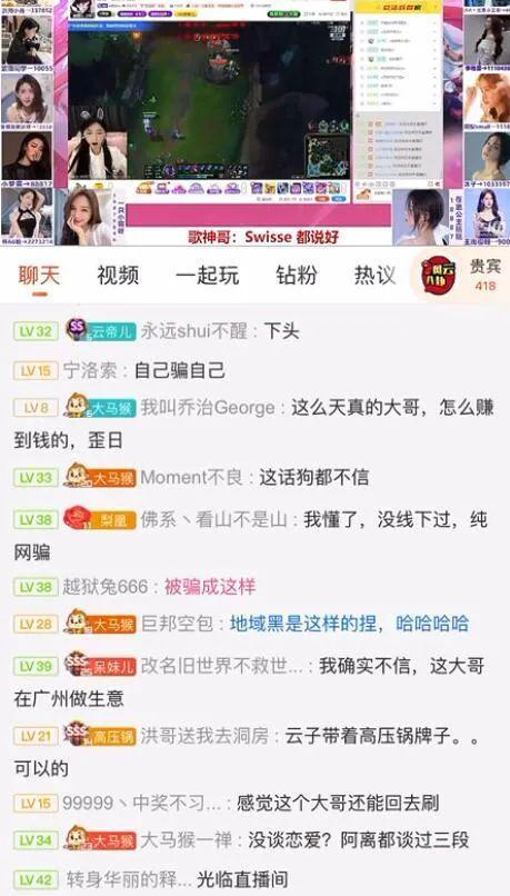 吃瓜网站黑历史,那些被遗忘的黑历史瞬间