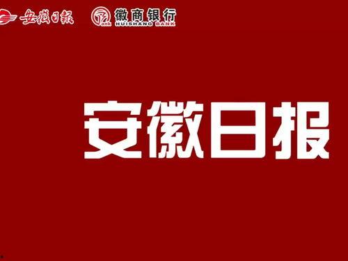 保定吃瓜事件今日头条新闻,真相与谣言的较量