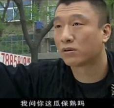 这瓜保熟吗今日说法,今日说法聚焦食品安全问题