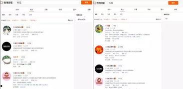 今日吃瓜91中心最新的瓜关键字,揭秘最新瓜关键字背后的热点事件