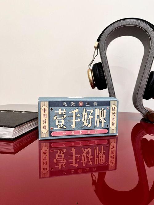今日头条满分呆瓜,揭秘今日头条热门话题背后的趣味真相