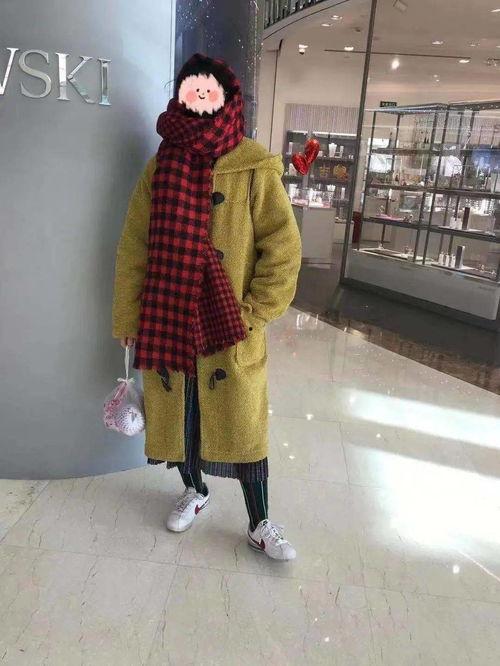 瓜哥今日穿搭图片欣赏