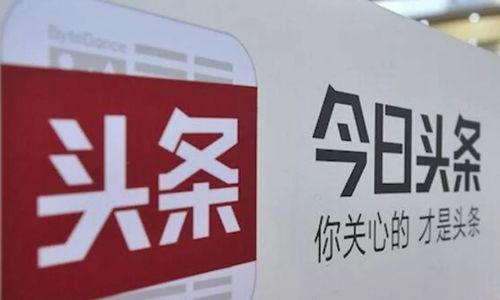 瓜州新闻今日头条,揭秘瓜州最新发展动态与民生焦点