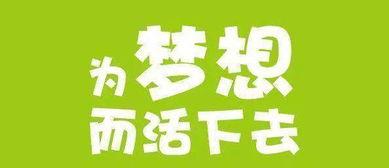 瓜州新闻今日头条,揭秘瓜州最新发展动态与民生焦点
