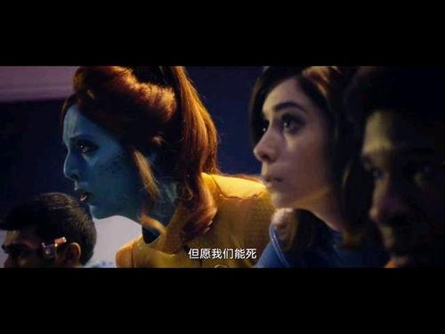 黑镜第五季吃瓜,吃瓜群众视角下的未来世界
