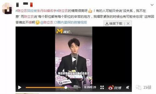 今日吃瓜张翰百度网盘,张翰百度网盘事件深度解析