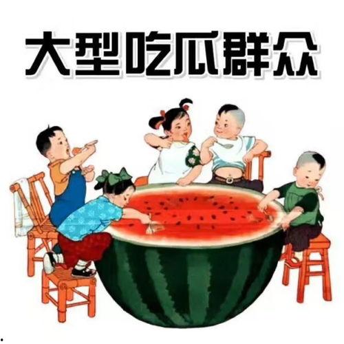 小时吃瓜黑料杂谈,揭秘娱乐圈黑料杂谈背后的真相