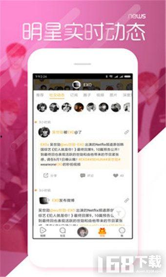 黑瓜吃料网址,揭秘美食探索之旅