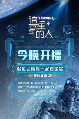 51今日吃瓜北京,揭秘北京街头巷尾的热辣话题！”