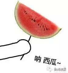 今日吃瓜热评图片高清,高清图片背后的热议焦点