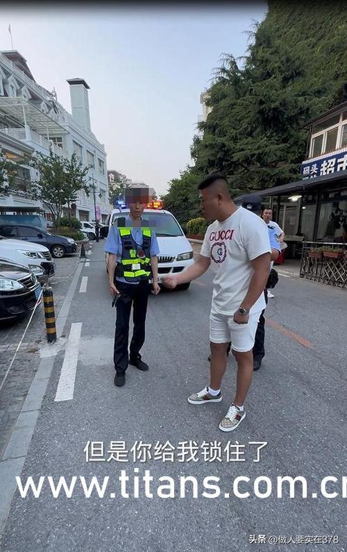黑瓜吃料事件,揭秘娱乐圈背后的惊人真相