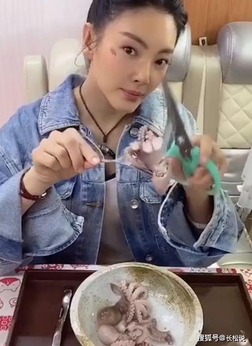 黑瓜吃料事件,揭秘娱乐圈背后的惊人真相