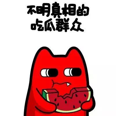 吃瓜群众黑科技,科技改变生活，趣味横生