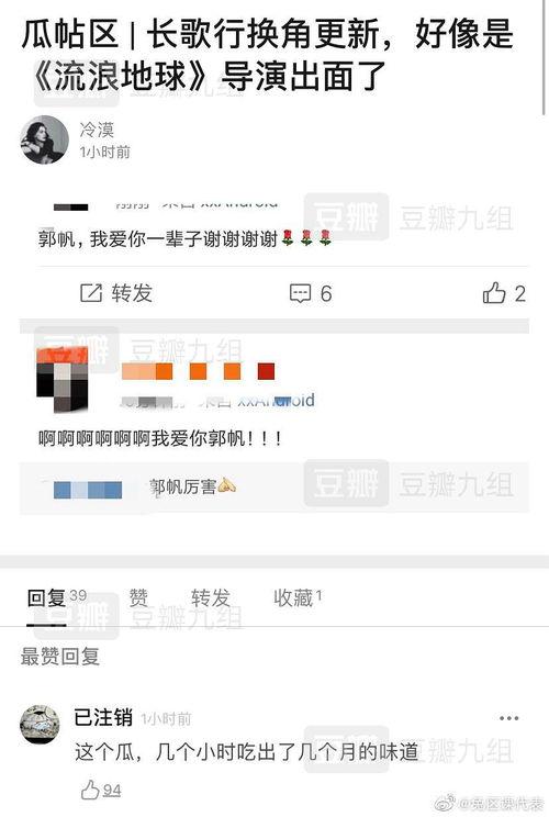 今日吃瓜每日更新怎么进入,每日更新，热点事件一网打尽