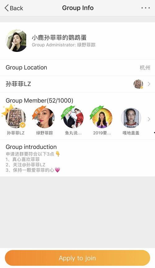 今日吃瓜每日更新怎么进入,每日更新，热点事件一网打尽