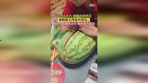 吃瓜爆冷门黑料入口,吃瓜爆冷门黑料，带你走进明星幕后真相