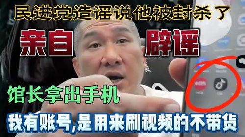 今日头条你吃瓜了吗,揭秘“你吃瓜了吗”背后的热门话题与现象
