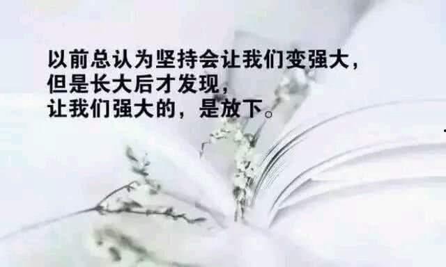 吃瓜黑历史正能量文案短句,吃瓜黑历史中的正能量瞬间