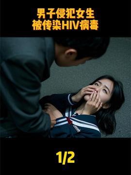 今日头条吃瓜女