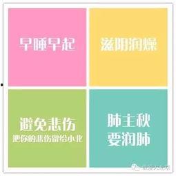 今日头条立秋吃瓜,瓜果飘香，一起品味夏日余韵