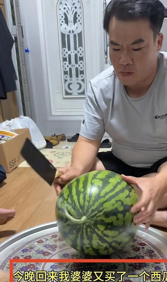 今日吃瓜是真的吗