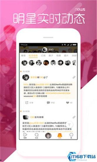 吃瓜网站黑料不打烊
