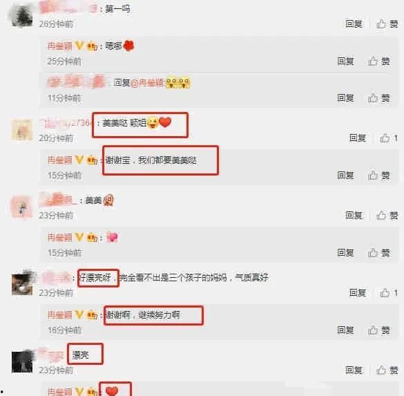 今日吃瓜最新消息视频,揭秘娱乐圈最新热点事件