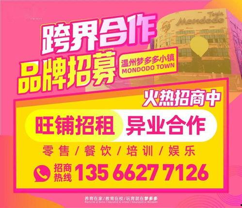 今日头条打卡吃瓜,揭秘娱乐圈吃瓜群众的狂欢盛宴