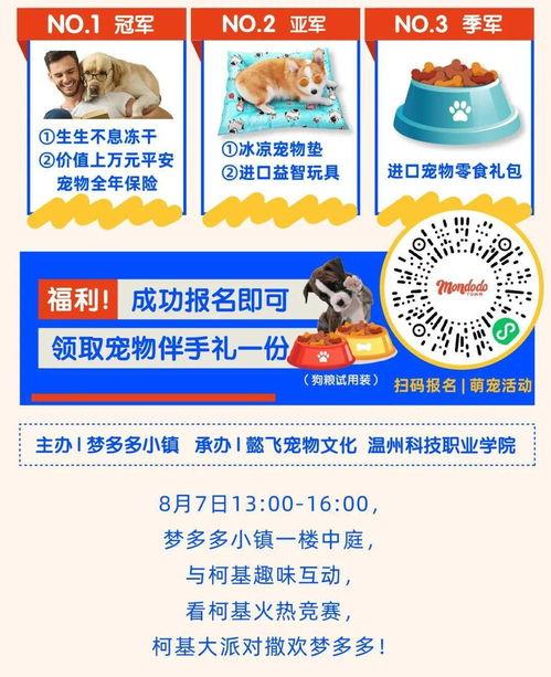 今日头条打卡吃瓜,揭秘娱乐圈吃瓜群众的狂欢盛宴