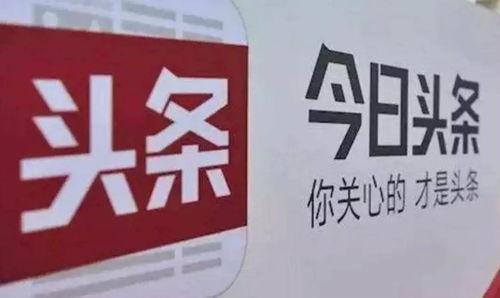 瓜园村 今日头条,探寻乡村发展新篇章