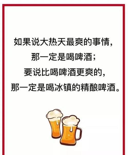 今日卖瓜的文案句子,新鲜美味，尽在今日！